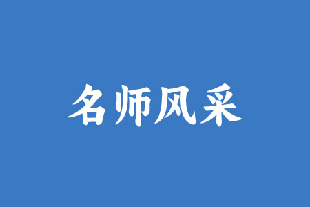 ​李金(jīn)紅(hóng)