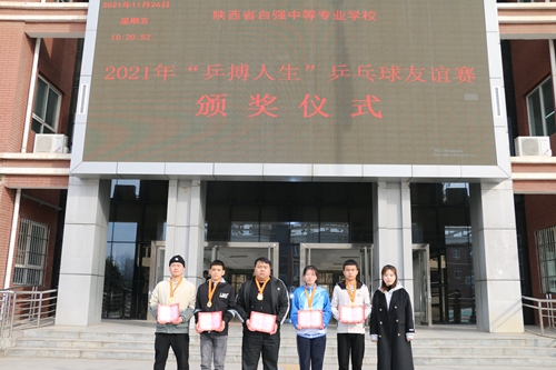 1742364402113754.jpg 43.jpg