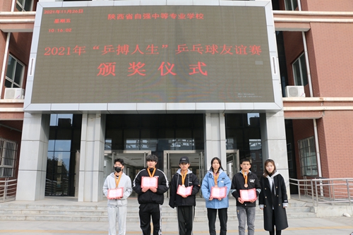 1742364407594561.jpg 44.jpg