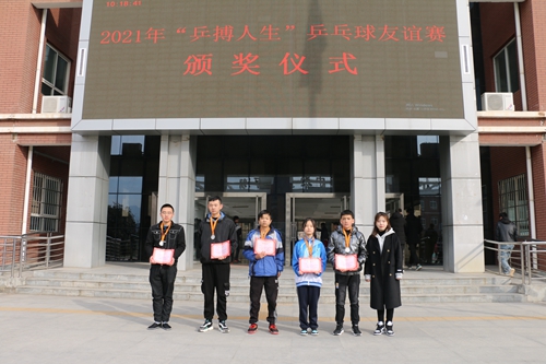 1742364418361284.jpg 45.jpg