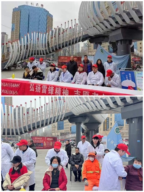 1742270195115746.jpg 1709870492722098191.jpg