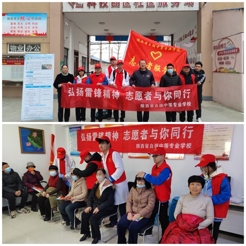 1742270204231788.jpg 1709870492751060340.jpg