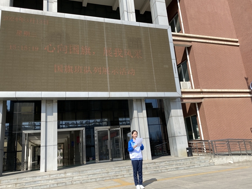 1742270129198234.jpg 1710385759027029510.jpg