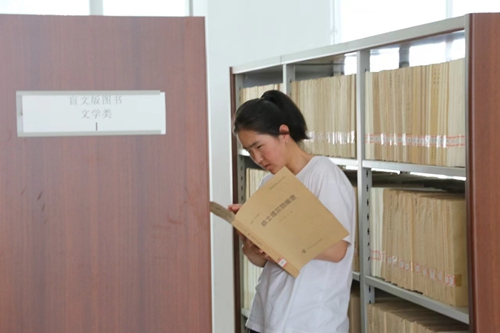 1742269114200011.jpg 1713935721145081652.jpg