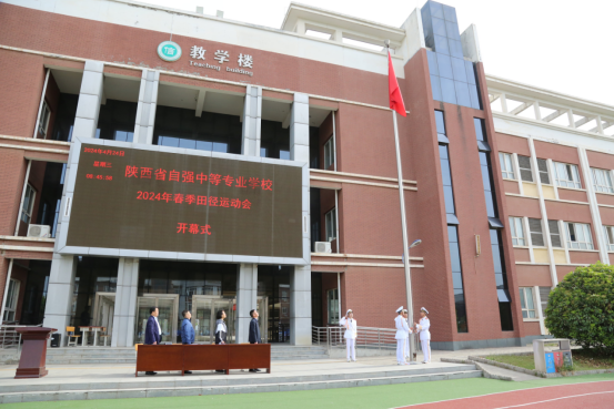 1742268709333279.png 1714368625889090031.png