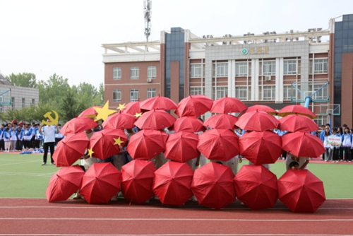 1742268717896298.jpg 1714368733133046194.jpg