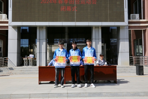 1742268813143774.jpg 1714369411120063044.jpg