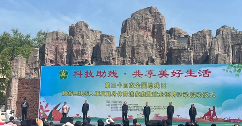 1742268587680173.jpg 1715587183354018444.jpg