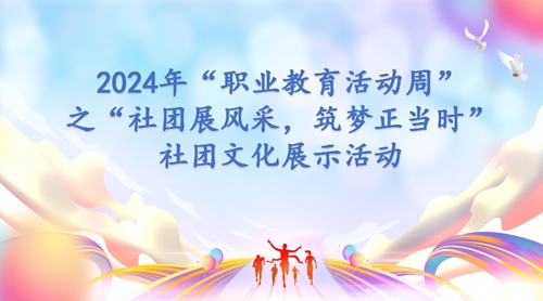 1742267184150793.jpg 1716534114863058043.jpg