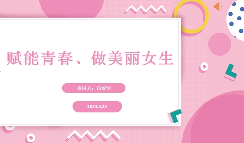 1742267166827719.jpg 1716535650002060666.jpg