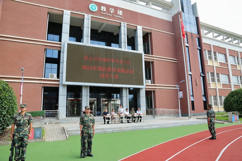 1742265947170447.jpg 1725153621700051789.jpg