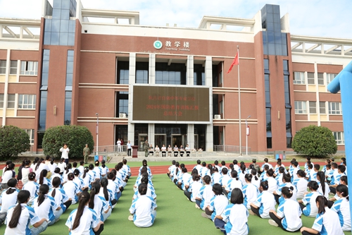 1742265964876309.jpg 1725153738514007298.jpg