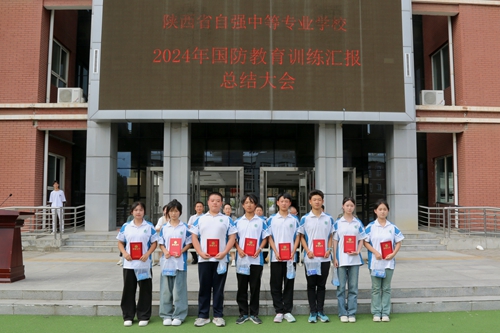 1742265982204608.jpg 1725153865718059982.jpg