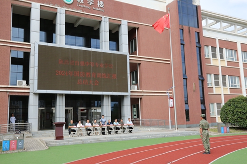 1742265987111763.jpg 1725153909631096925.jpg