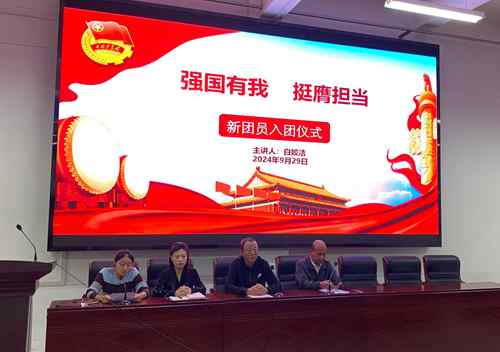 1727677998563000338.jpg 01.jpg