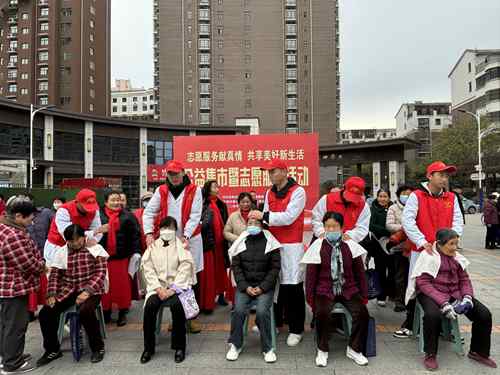 1733445288478009358.jpg 8.jpg