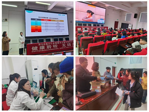 1741223696623028512.jpg 5.jpg