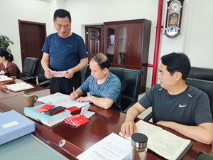 1742199357695296.jpg 5.jpg