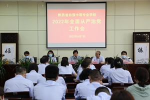 1742199587994383.jpg 9.jpg