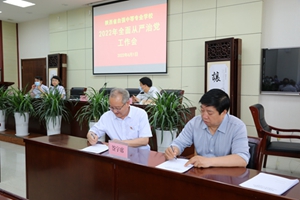 1742199596210412.jpg 11.jpg