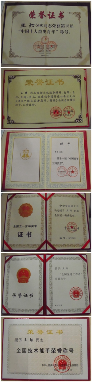 1742201345186073.jpg 1652426206641090987 (1).jpg