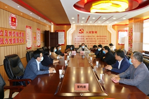 1742201901128433.jpg 1650950583916004498.jpg