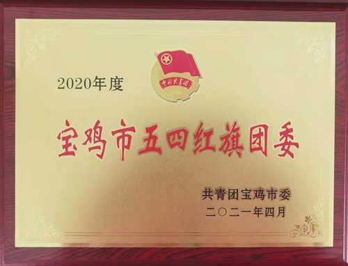 1742202130566976.jpg 1620987928599076614.jpg