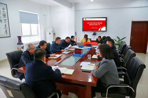 1742202799356839.jpg 1741222596544034215.jpg