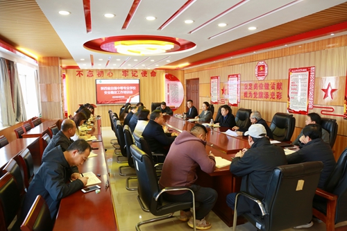 1742202861910915.jpg 1741221653232045758.jpg