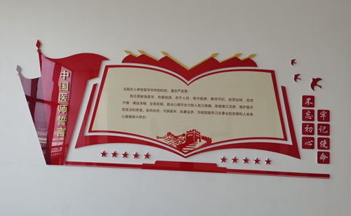 1742202941165081.jpg 1740966784714052437.jpg