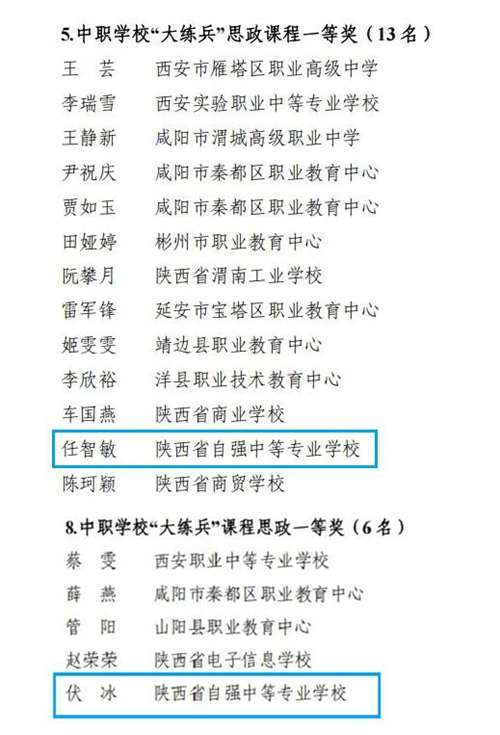 1742203273205569.jpg 1740496983042048422.jpg