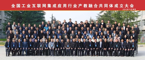 1742203405271477.jpg 1736995188792063509.jpg