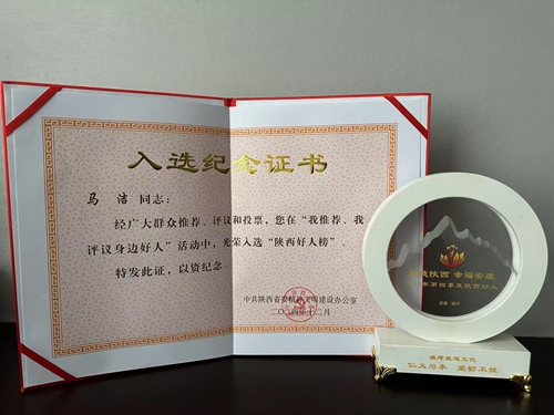 1742203424319237.jpg 1736752983468058755.jpg