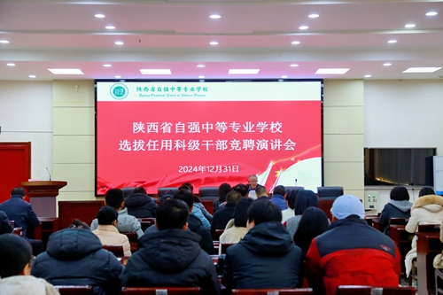 1742203500172250.jpg 1736212327040023591.jpg