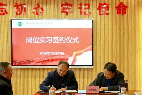 1742203542111306.jpg 1735864670937042057.jpg