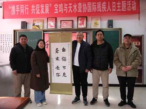 1742258708175537.jpg 1733453599095036403.jpg