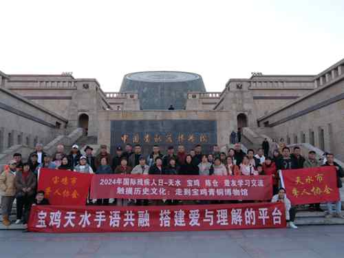 1742258710178731.jpg 1733453623670095166.jpg