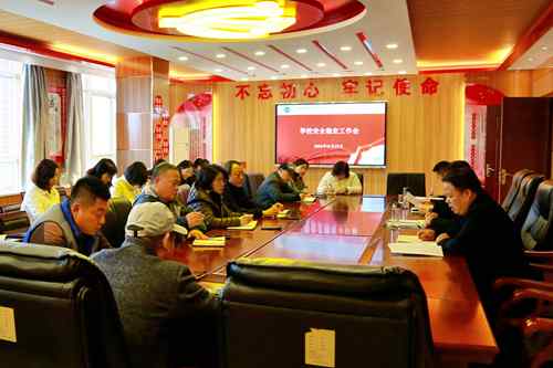 1742262451193143.jpg 1732581839578038582.jpg