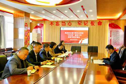 1742262514396666.jpg 1732503443887080191.jpg