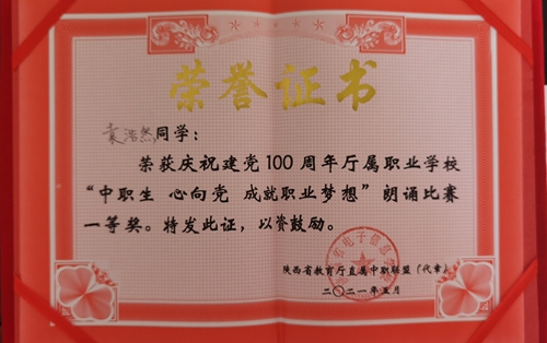 1742264196210383.jpg 1622444671409092105.jpg