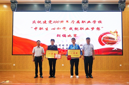 1742264199118039.jpg 1622444681079074999.jpg