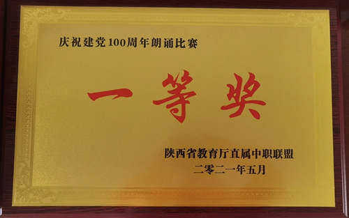 1742264201406100.jpg 1622444694868039426.jpg