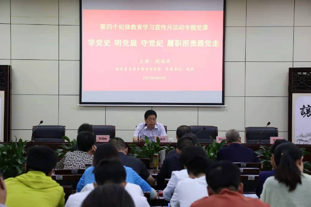 1742264242682118.jpg 1623981621606012068.jpg