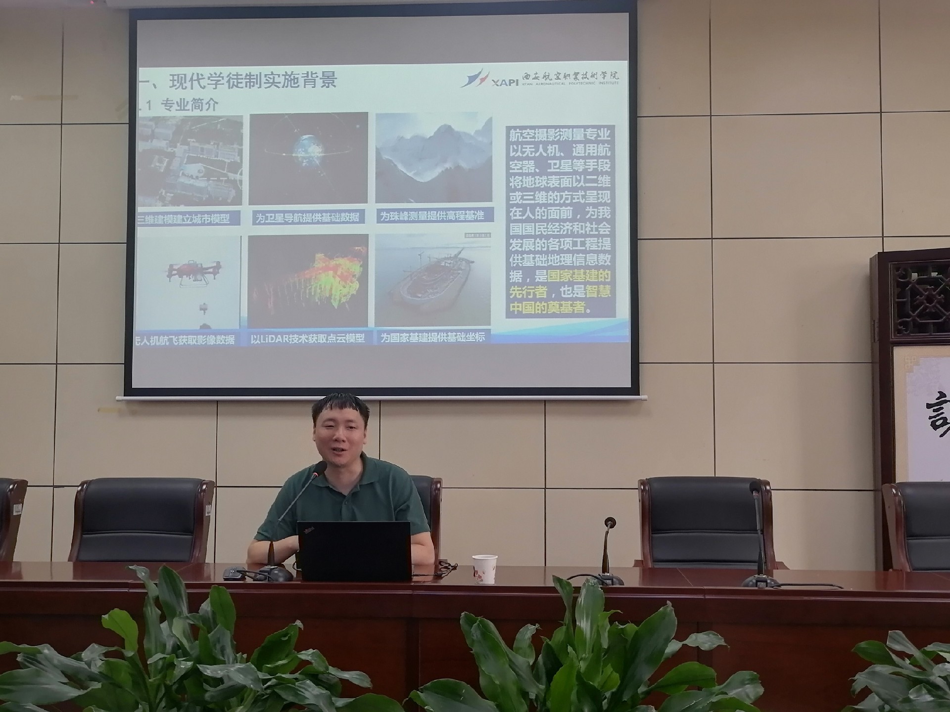 1742264457825474.jpg 1625822595938037875.jpg