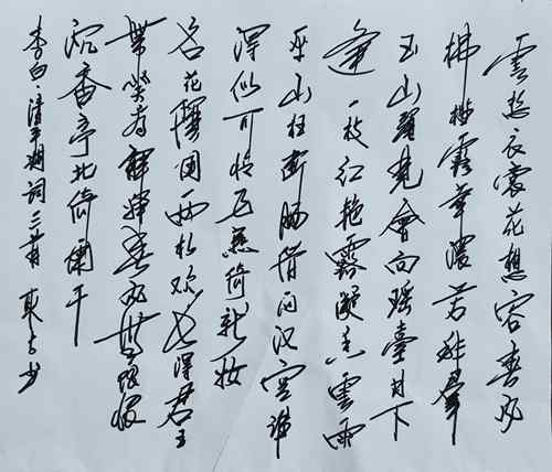 1742264562121313.jpg 1729841502808019529.jpg