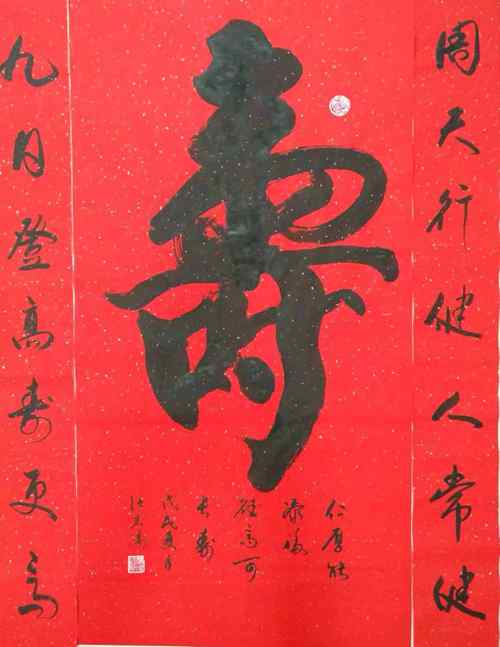 1742264567118467.jpg 1729841502831055632.jpg