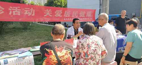 1742264576939544.jpg 1729841565823008041.jpg