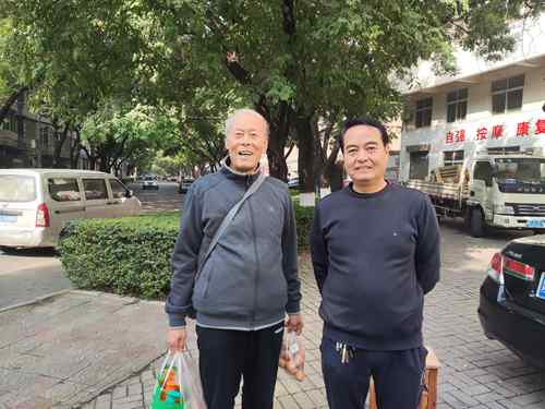 1742264581185663.jpg 1729841698148091427.jpg