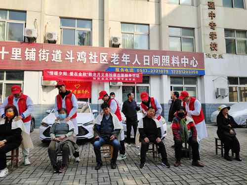 1742264587503699.jpg 1729841698159086301.jpg