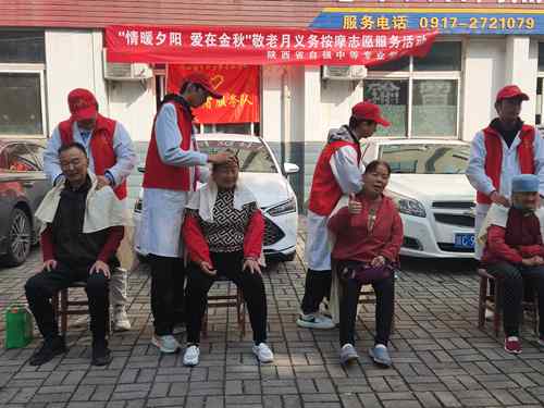 1742264591180829.jpg 1729841698168039393.jpg